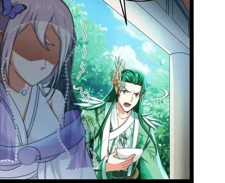 I Am The King chapter 14 halaman 14