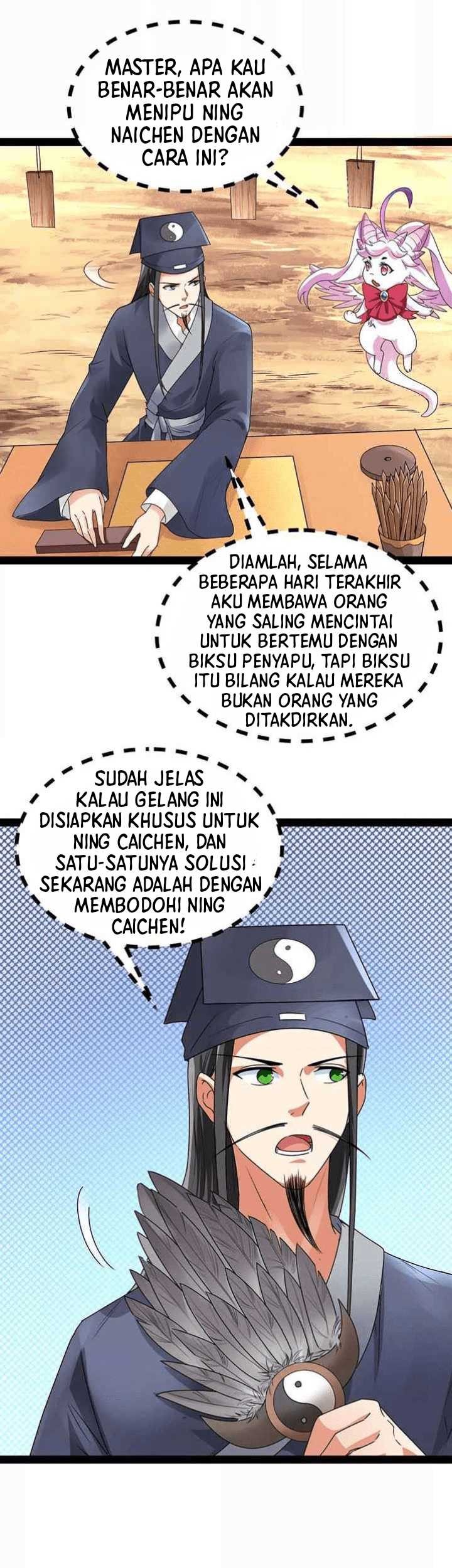 I Am The King chapter 20 halaman 11