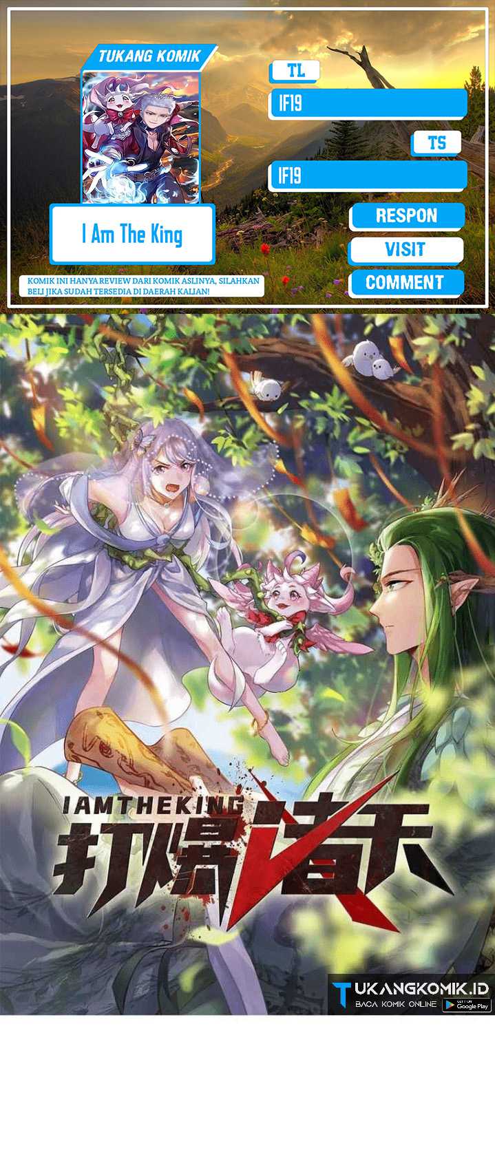I Am The King chapter 24 halaman 1
