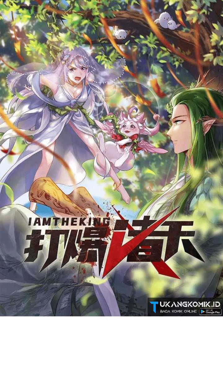 I Am The King chapter 24 halaman 2