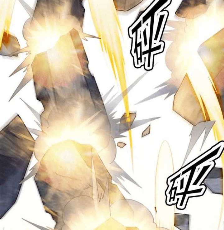 I Am The King chapter 24 halaman 4