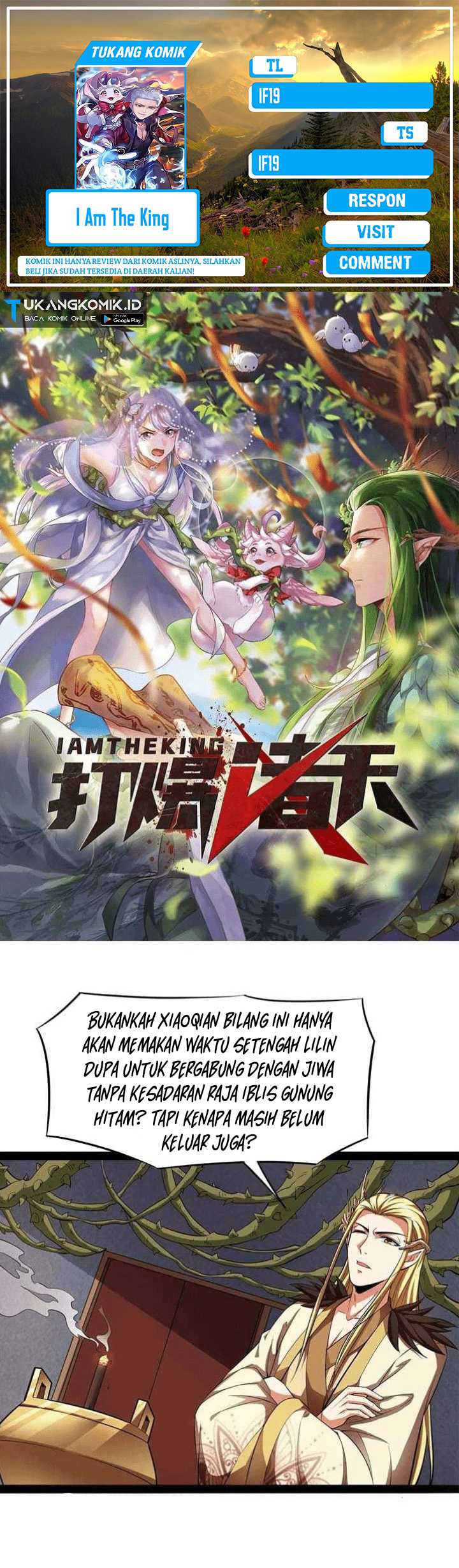 I Am The King chapter 26 halaman 1