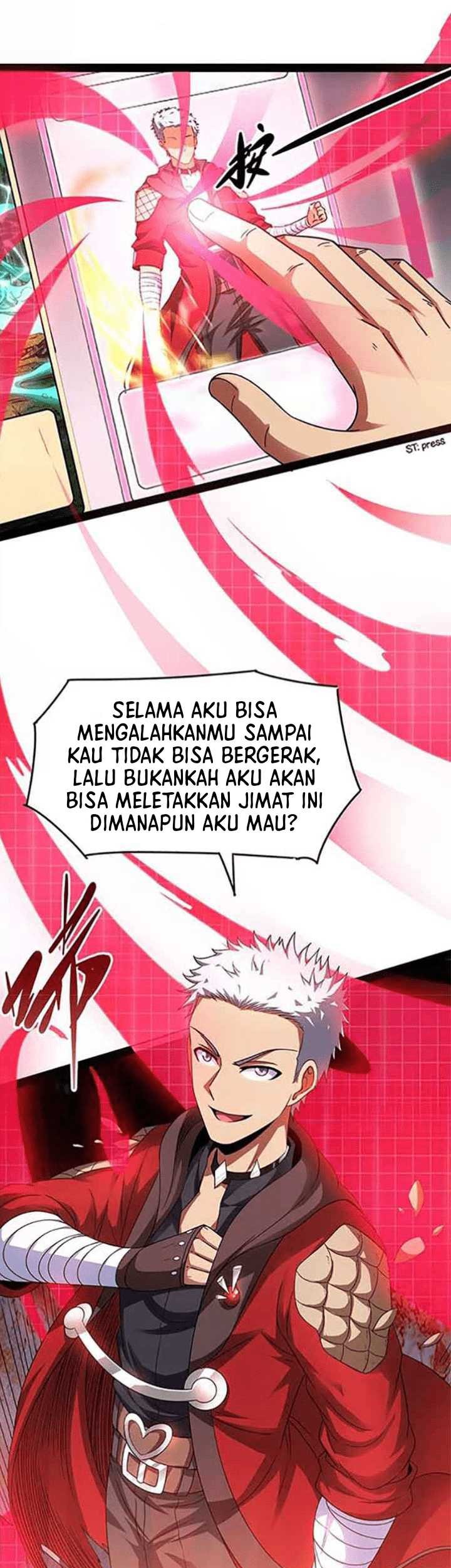 I Am The King chapter 26 halaman 31