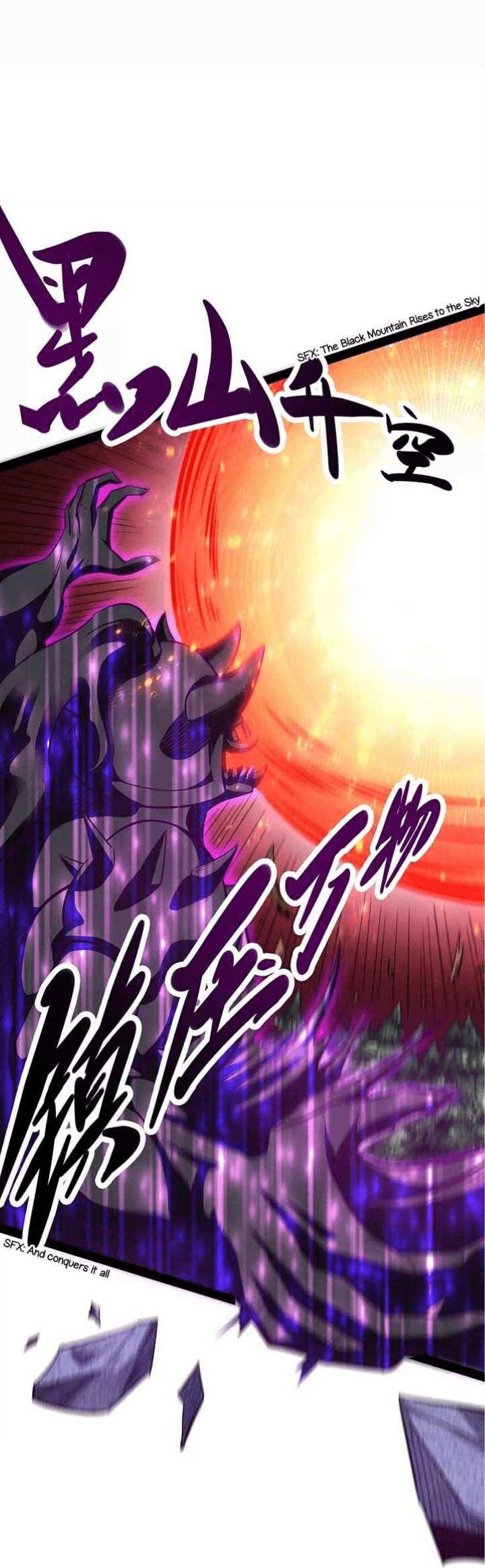 I Am The King chapter 26 halaman 50