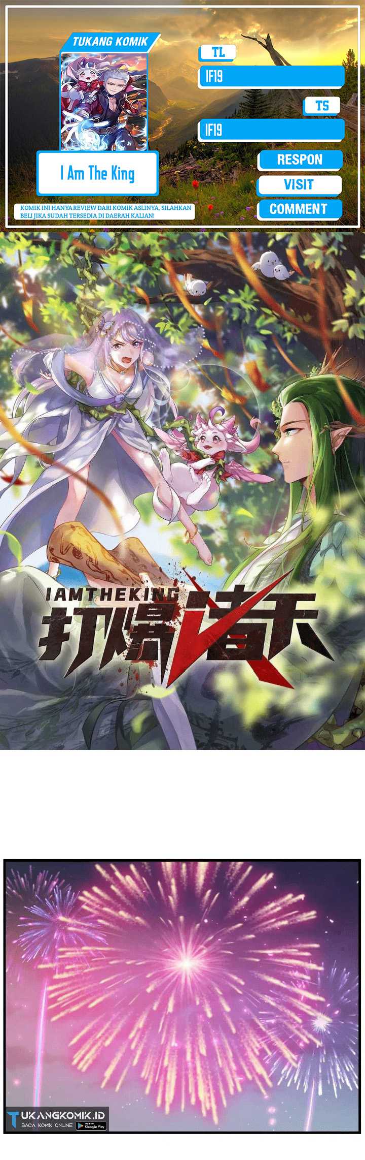 I Am The King chapter 27 halaman 1