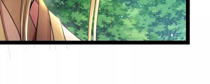 I Am The King chapter 30 halaman 5