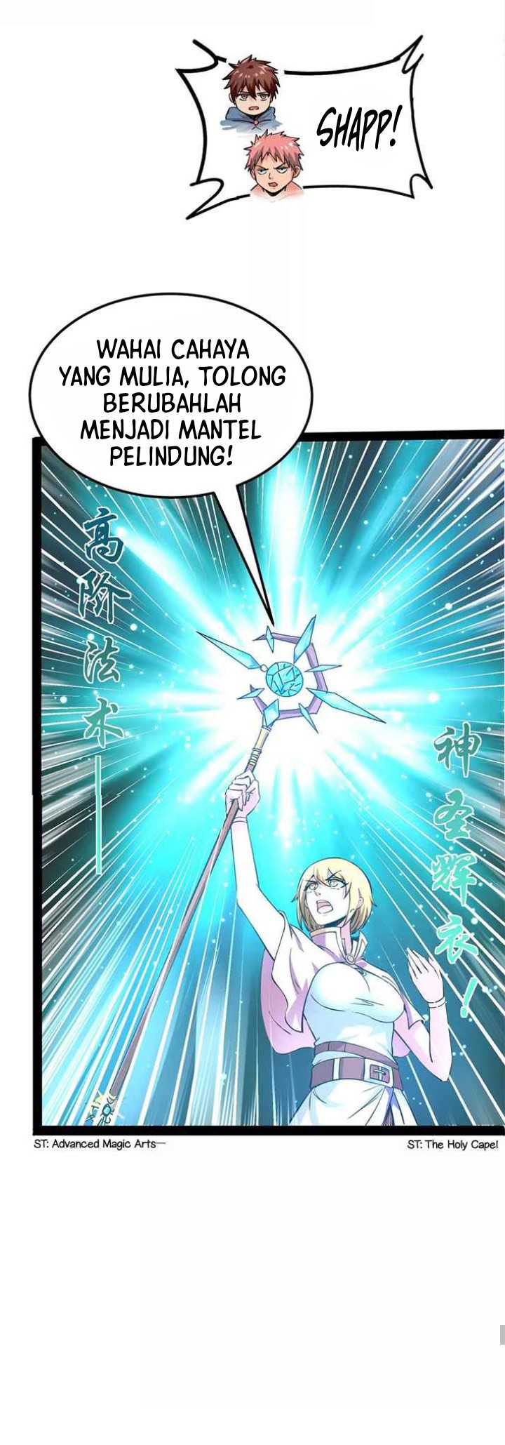 I Am The King chapter 30 halaman 11