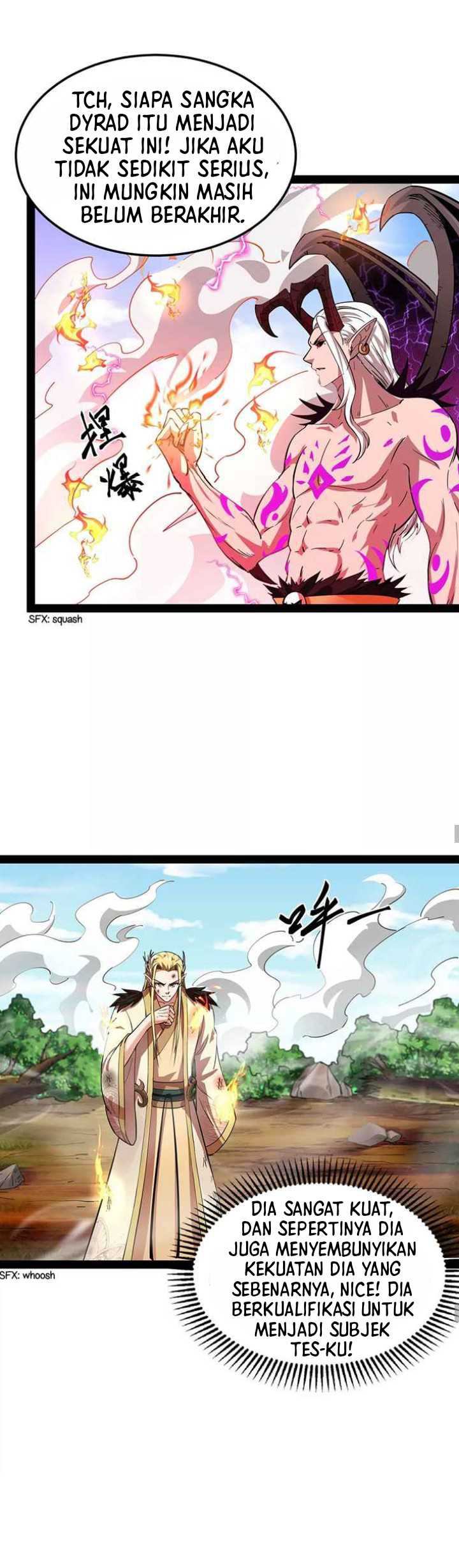 I Am The King chapter 30 halaman 17