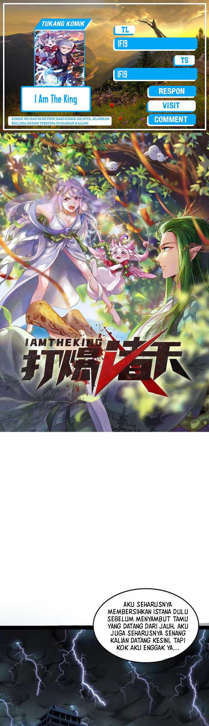 I Am The King chapter 33 halaman 1