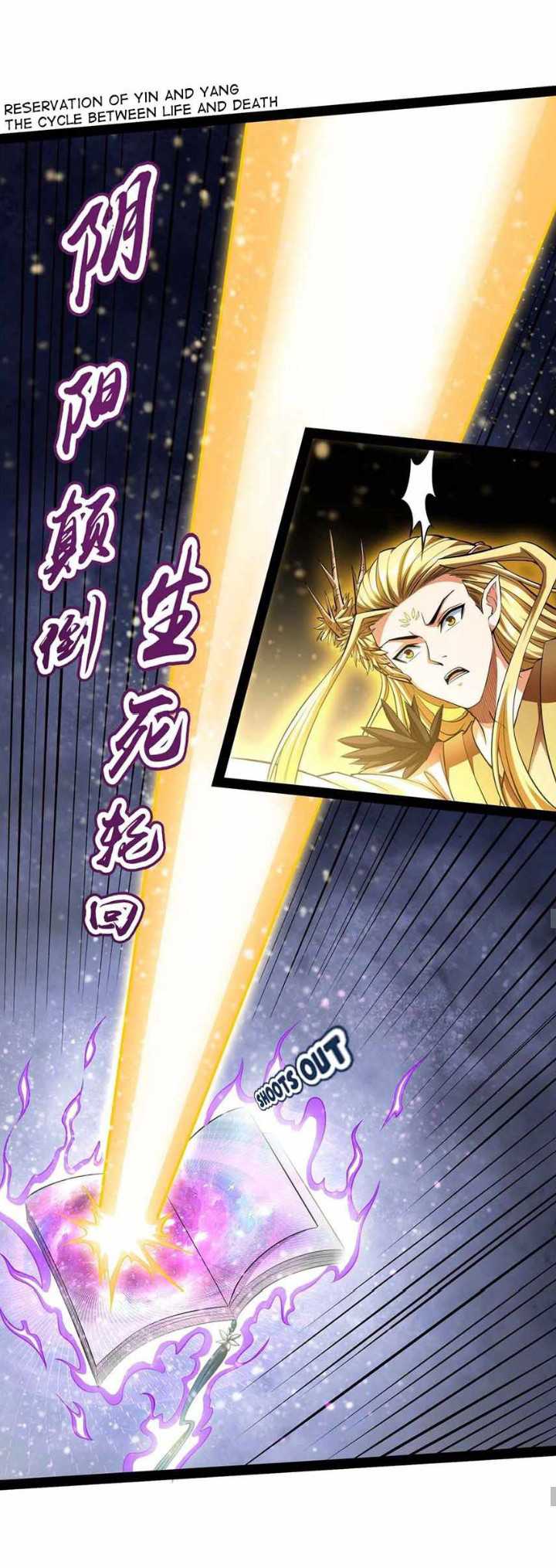 I Am The King chapter 33 halaman 22