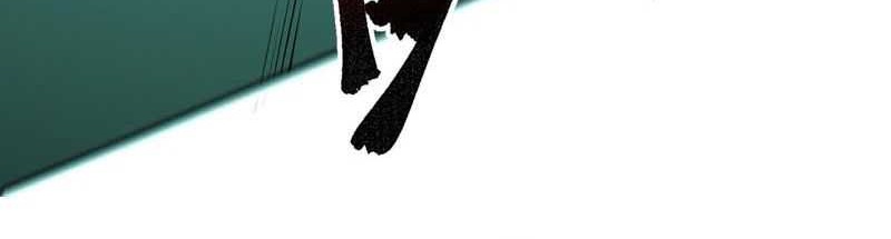 I Am the Shadow Reverend chapter 03 halaman 9