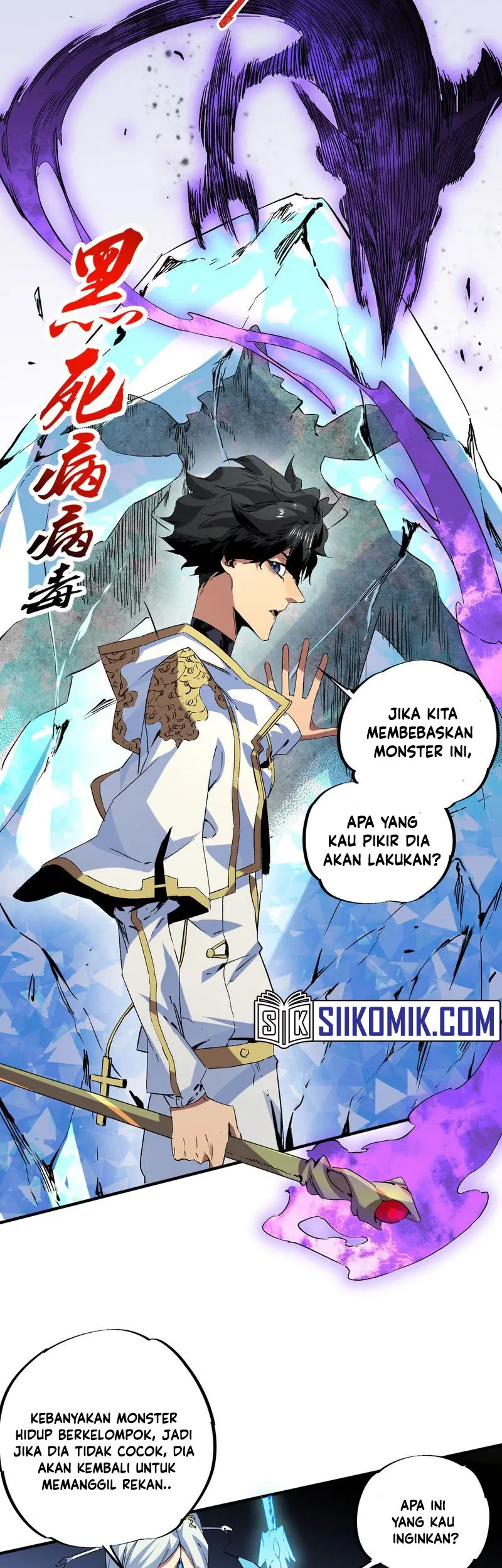 I Am the Shadow Reverend chapter 07 halaman 28
