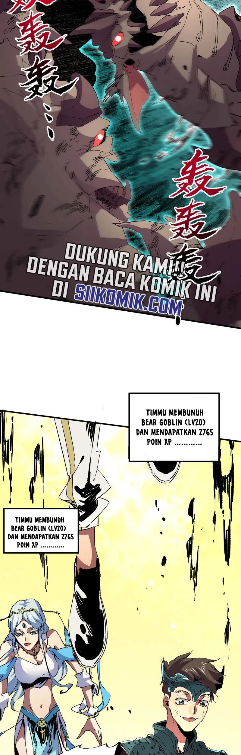 I Am the Shadow Reverend chapter 07 halaman 52