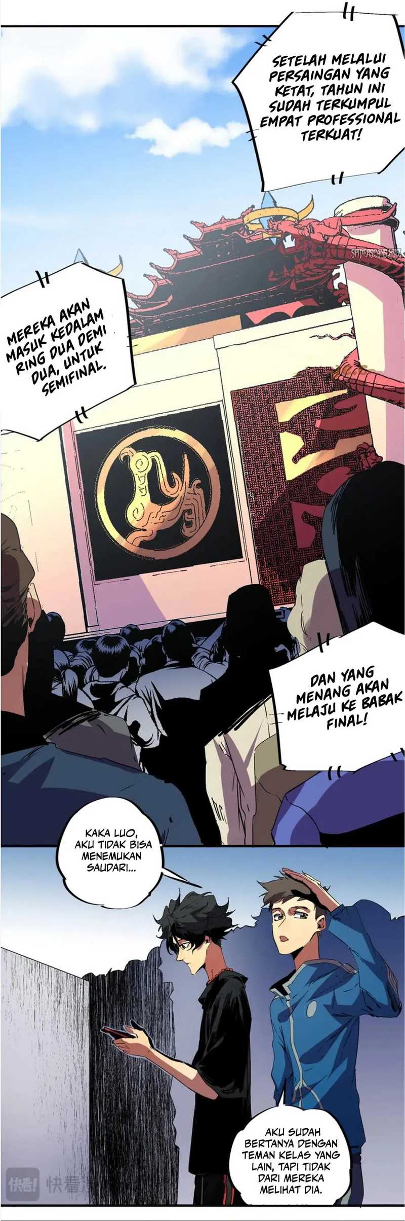 I Am the Shadow Reverend chapter 31 halaman 26