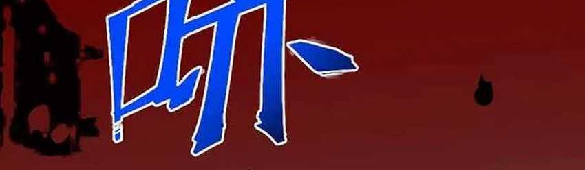 I Am the Shadow Reverend chapter 33 halaman 42