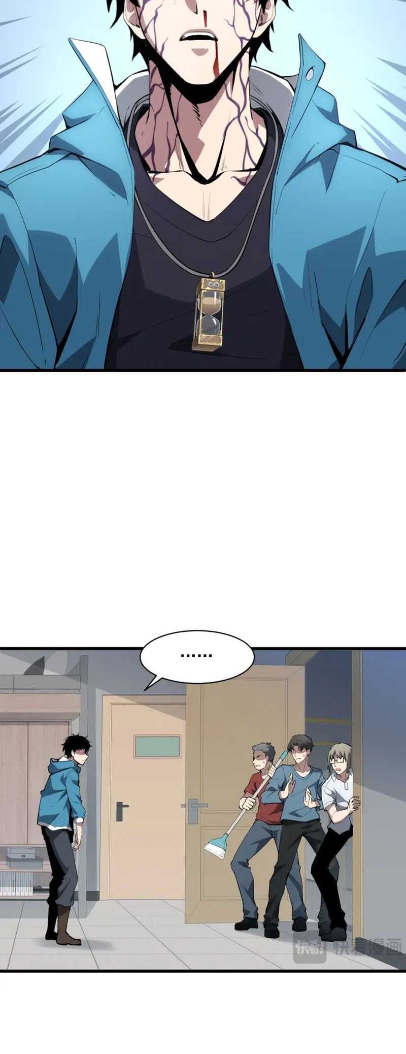 I Am the Virus Monarch chapter 01 halaman 50