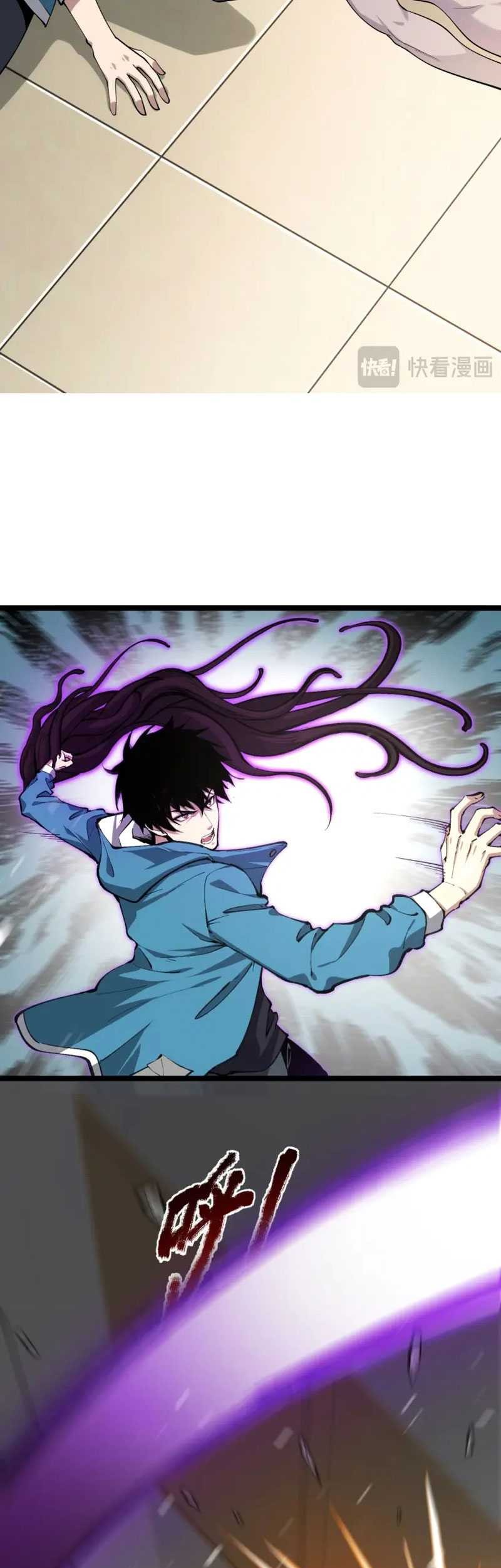 I Am the Virus Monarch chapter 03 halaman 14
