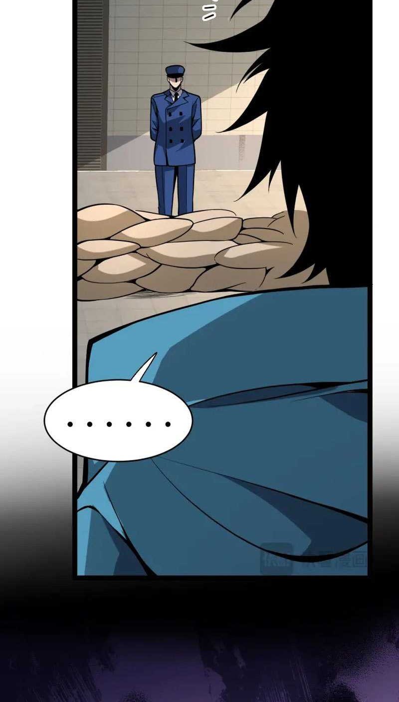 I Am the Virus Monarch chapter 06 halaman 21