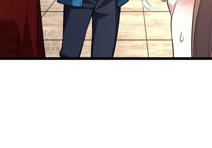 I Am the Virus Monarch chapter 09 halaman 25