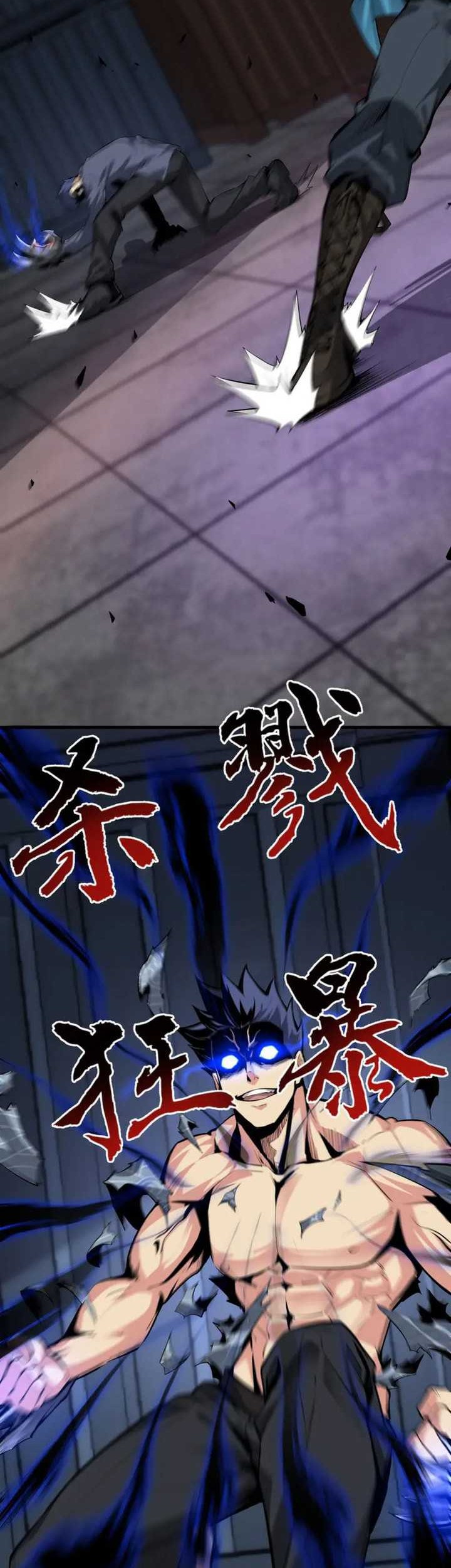 I Am the Virus Monarch chapter 09 halaman 44