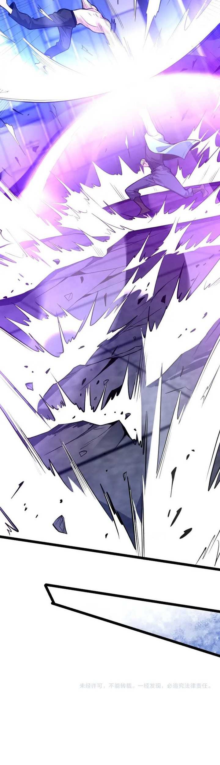 I Am the Virus Monarch chapter 09 halaman 49