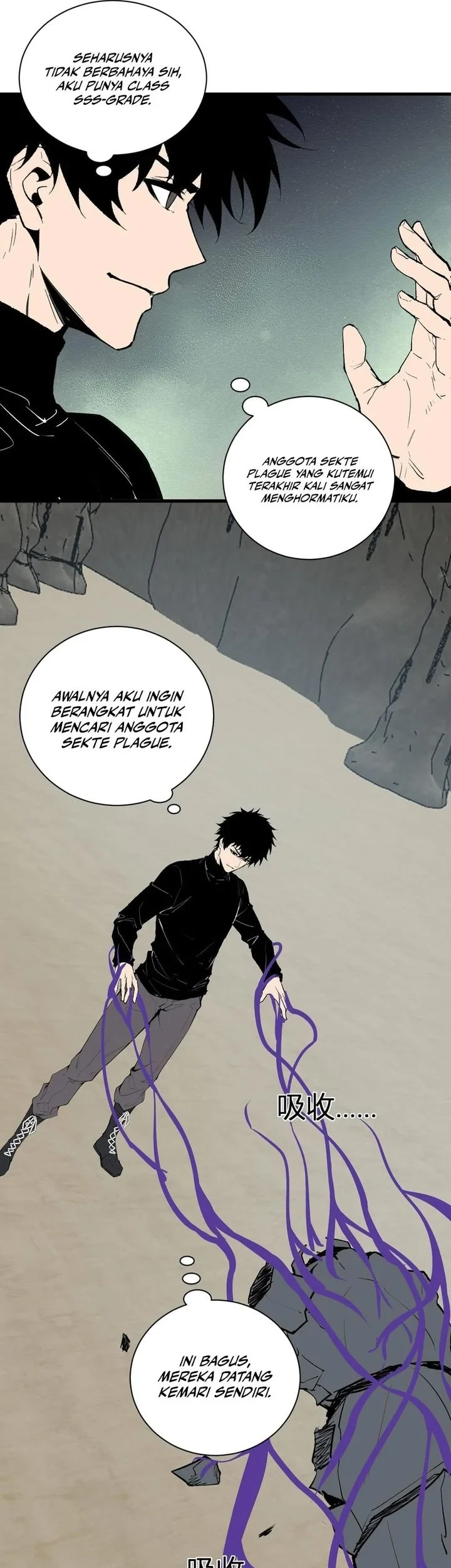 I Am the Virus Monarch chapter 105 halaman 32