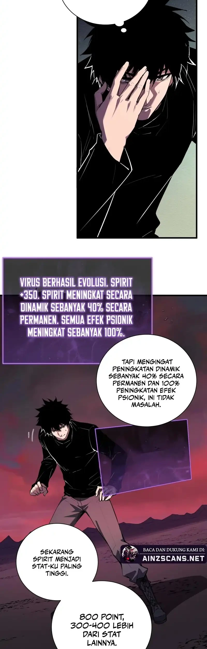 I Am the Virus Monarch chapter 107 halaman 14