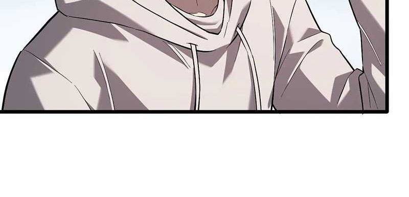 I Am the Virus Monarch chapter 34 halaman 34
