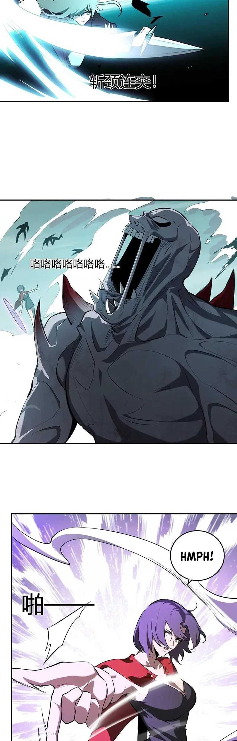 I Am the Virus Monarch Bab 36 halaman 13