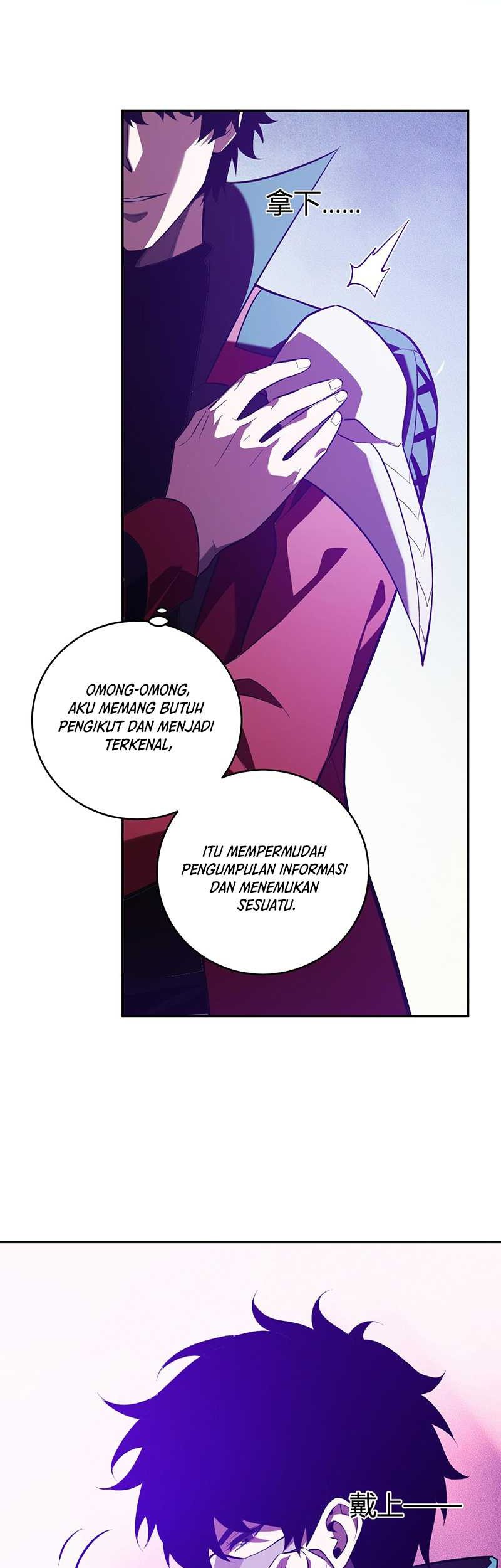 I Am the Virus Monarch chapter 41 halaman 37