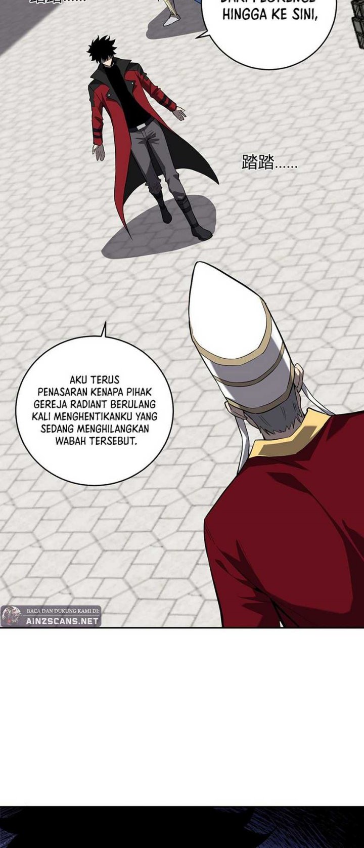I Am the Virus Monarch Bab 44 halaman 17