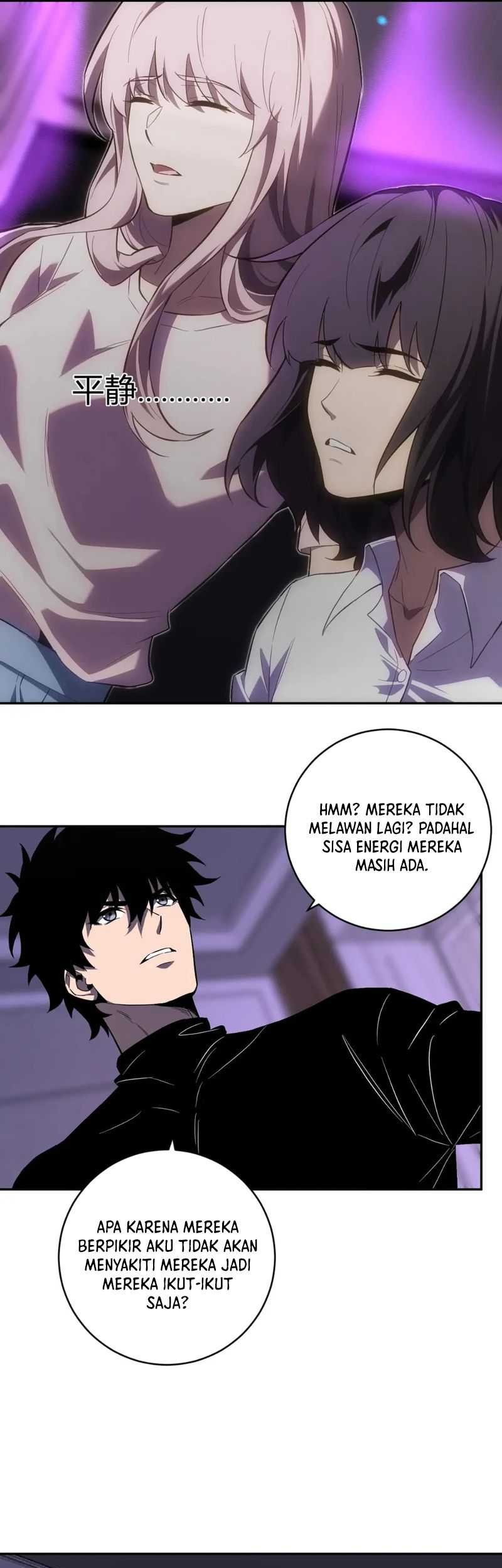 I Am the Virus Monarch chapter 47 halaman 7