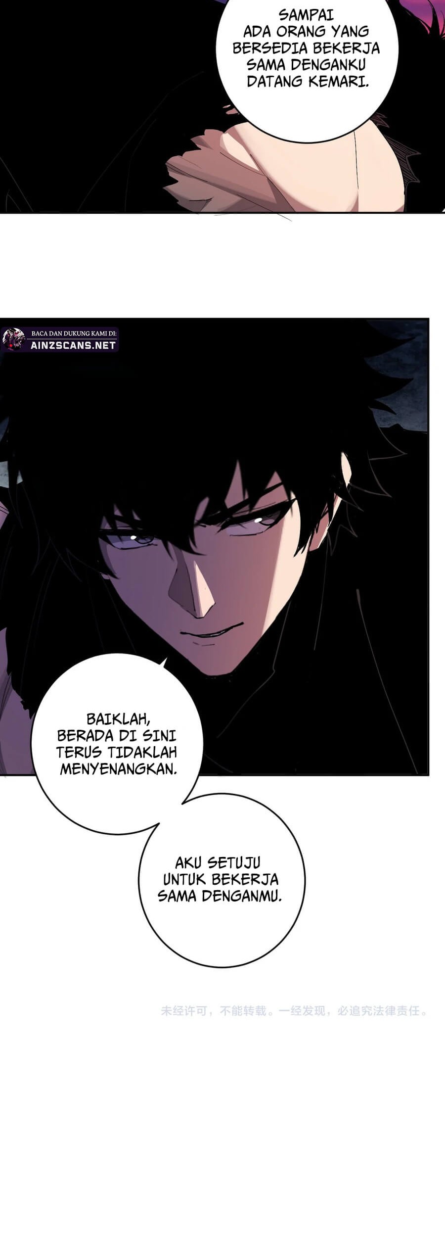 I Am the Virus Monarch chapter 63 halaman 37
