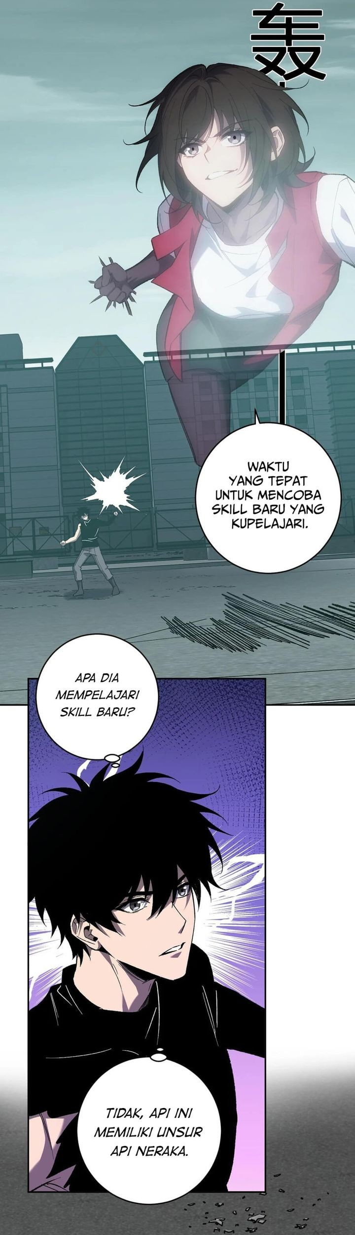 I Am the Virus Monarch chapter 70 halaman 7