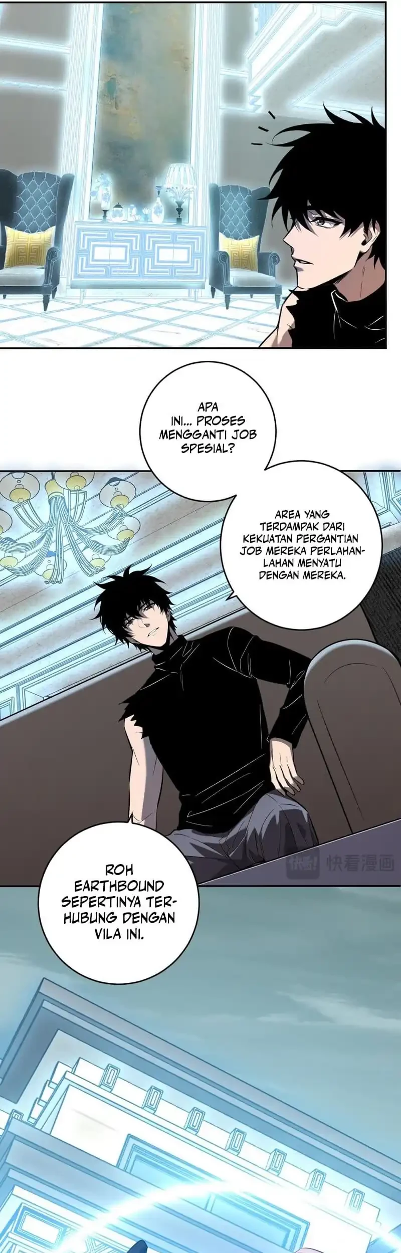 I Am the Virus Monarch chapter 73 halaman 6