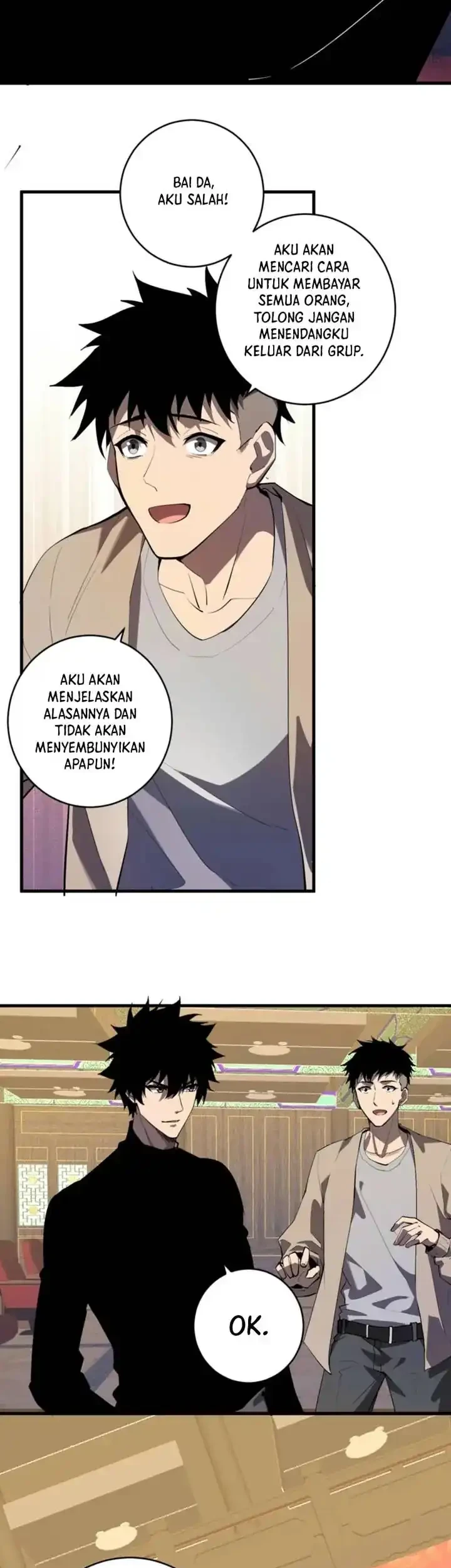 I Am the Virus Monarch chapter 82 halaman 6