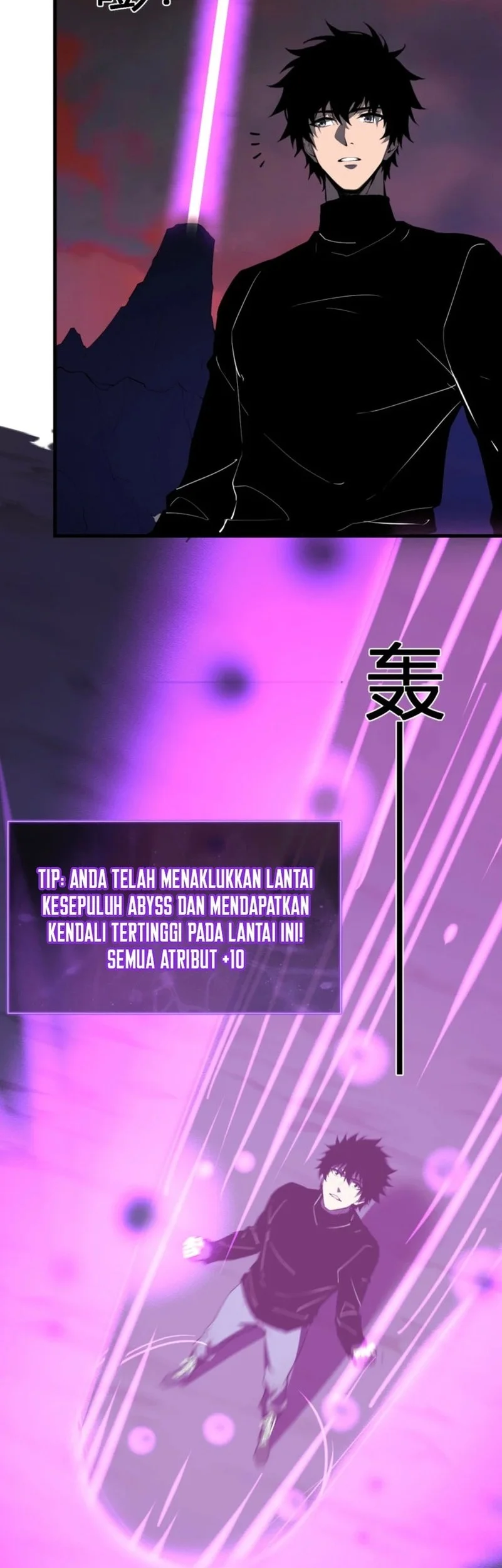 I Am the Virus Monarch Bab 83 halaman 18