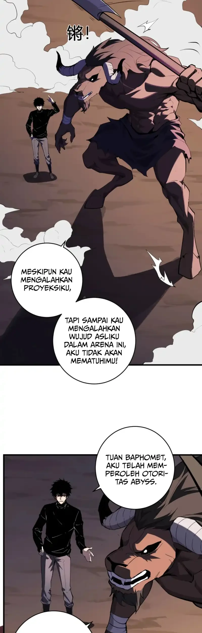 I Am the Virus Monarch chapter 84 halaman 17