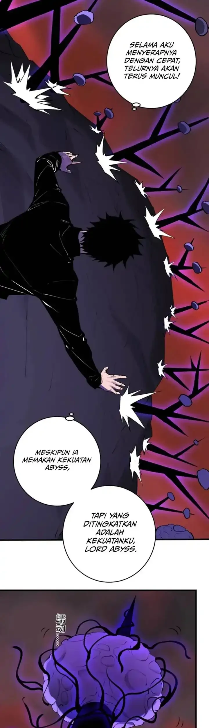 I Am the Virus Monarch chapter 85 halaman 16