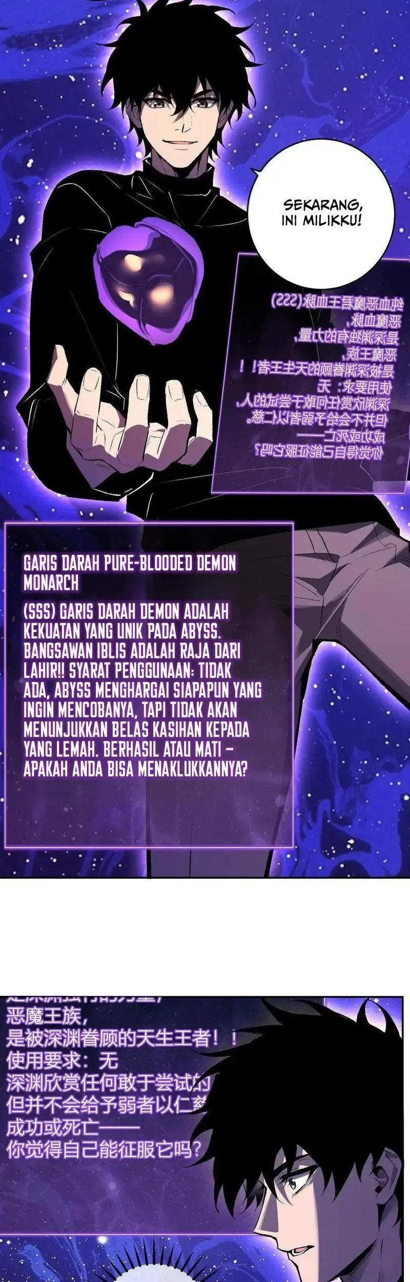 I Am the Virus Monarch Bab 87 halaman 10