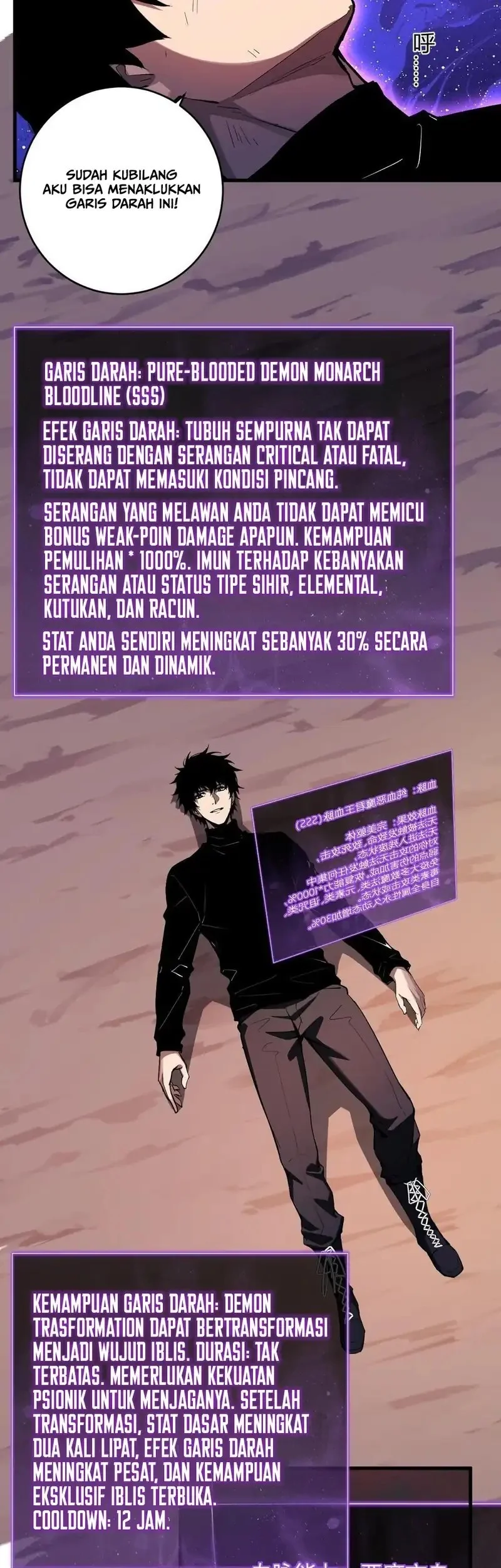 I Am the Virus Monarch Bab 87 halaman 37