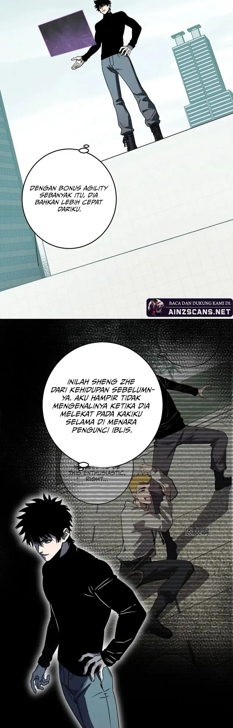 I Am the Virus Monarch chapter 90 halaman 12