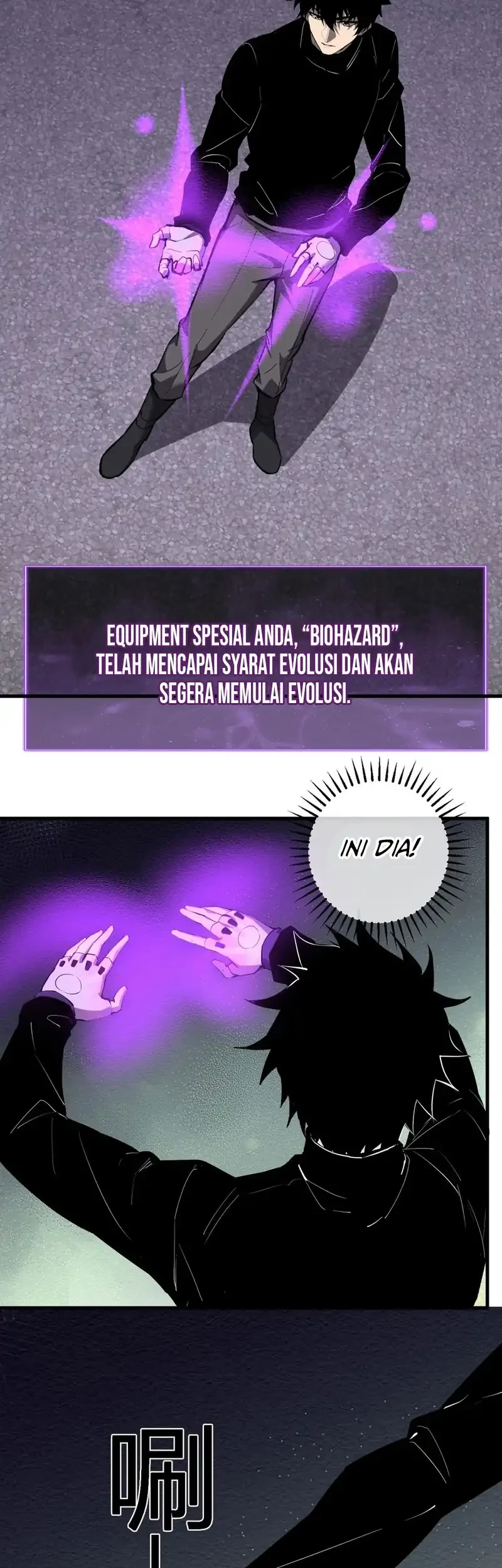 I Am the Virus Monarch chapter 90 halaman 34