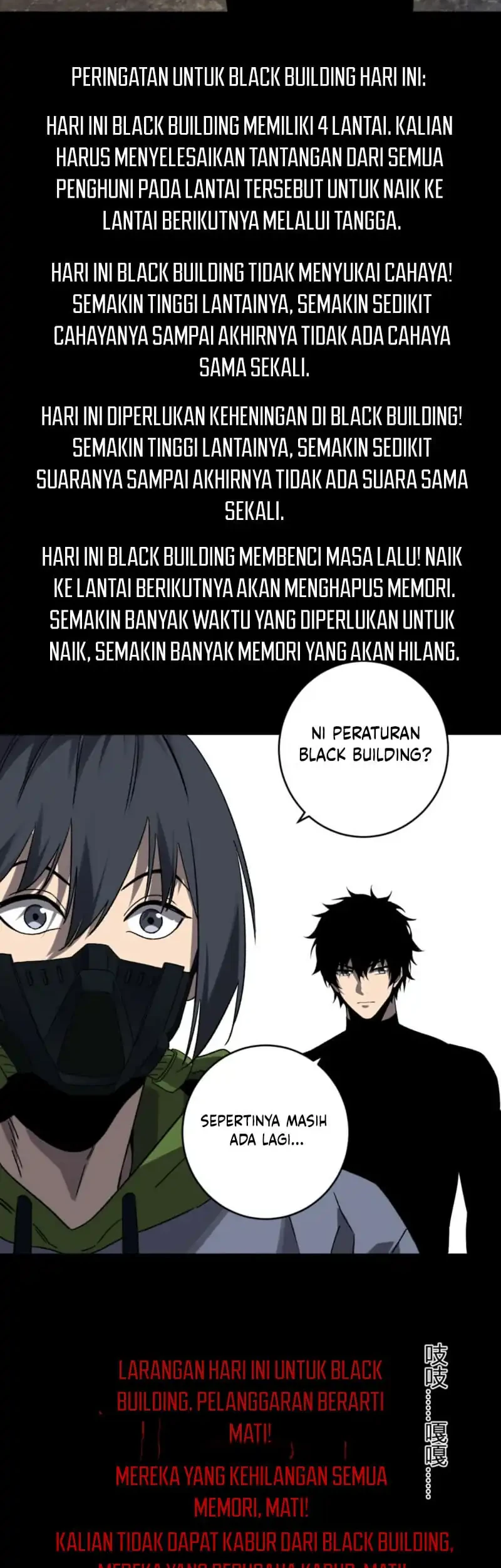 I Am the Virus Monarch chapter 91 halaman 18
