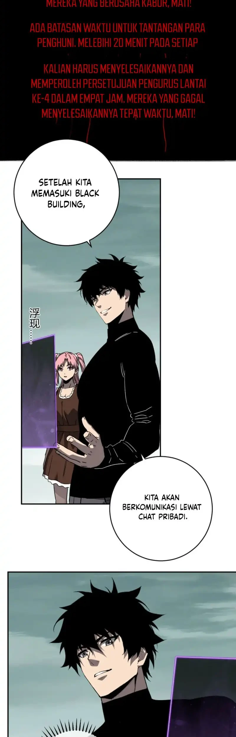 I Am the Virus Monarch chapter 91 halaman 19