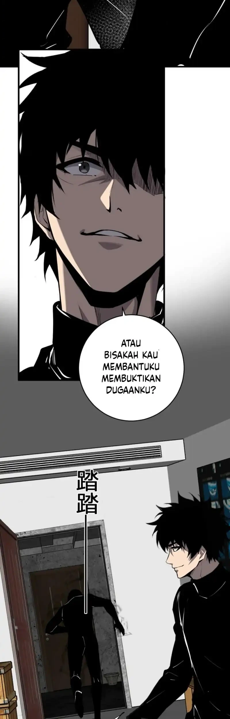 I Am the Virus Monarch chapter 92 halaman 19