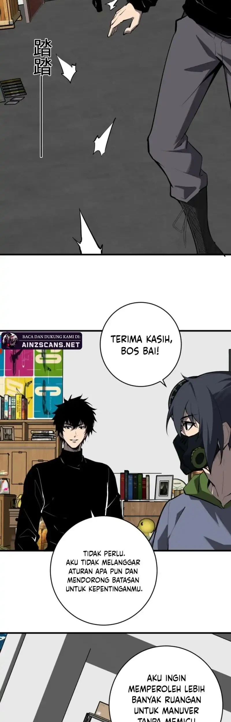 I Am the Virus Monarch chapter 92 halaman 20
