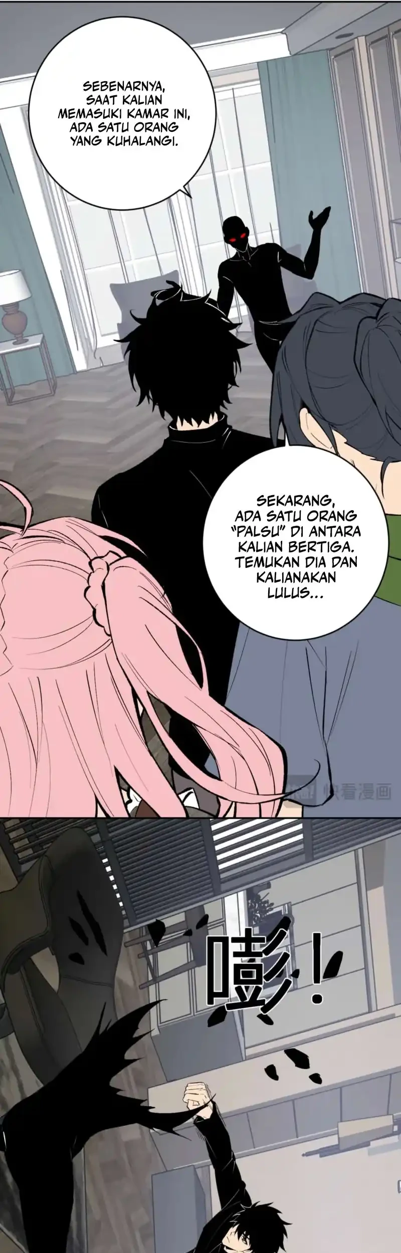 I Am the Virus Monarch chapter 93 halaman 33