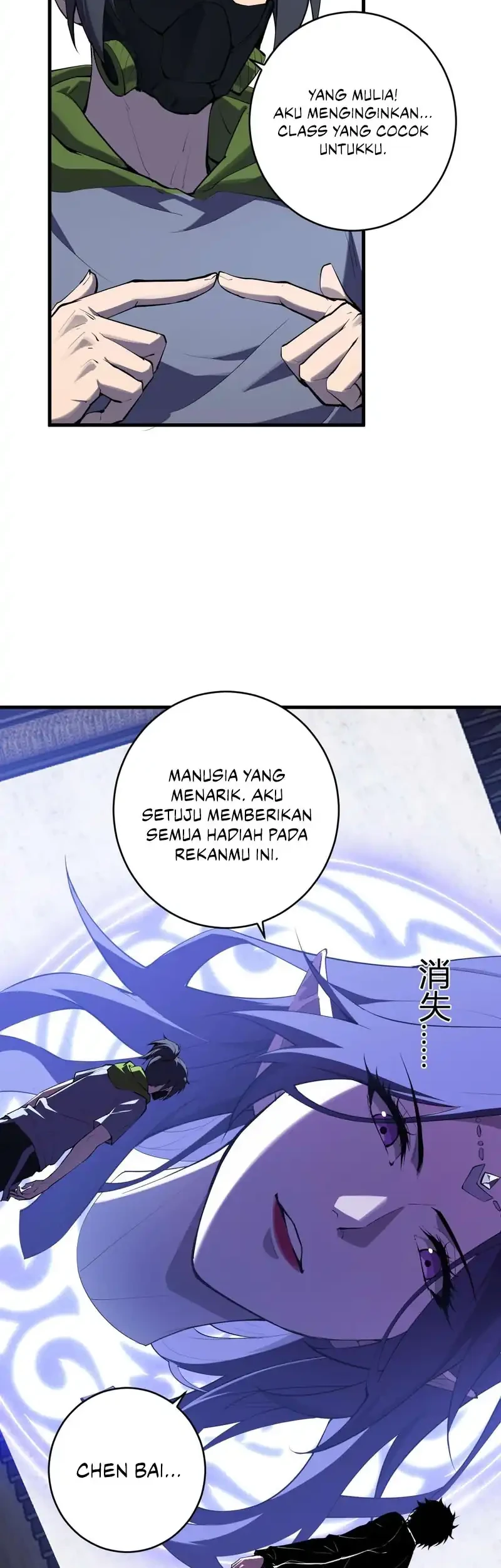 I Am the Virus Monarch chapter 95 halaman 7