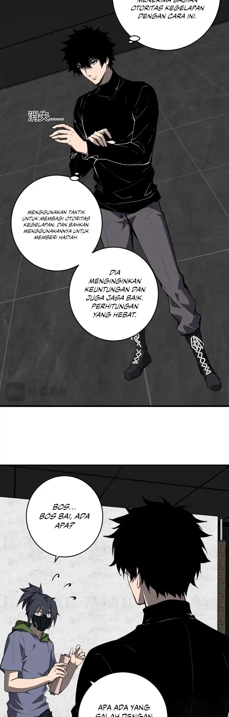 I Am the Virus Monarch chapter 95 halaman 19